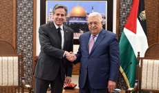 الرئاسة الفلسطينية: عباس استعرض مع بلينكن التطورات الخطيرة التي تجري في القدس والمسجد الأقصى