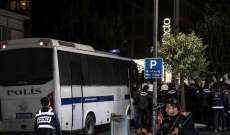 الأمن التركي: القبض على 3 مشبوهين بالانتماء لتنظيم 