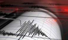 زلزال بقوة 5.1 ريختر ضرب مدينة عشق اباد جنوبي شرق ايران