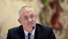 وزير الدفاع الإسرائيلي في واشنطن للبحث في محادثات فيينا حول النووي الإيراني