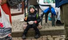 النيابة الأوكرانية: مقتل 219 طفلا وإصابة 398 منذ انطلاق الهجوم الروسي على البلاد