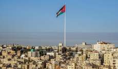 مسؤول حكومي أردني: وفرنا لوازم فحص سريع لكشف 