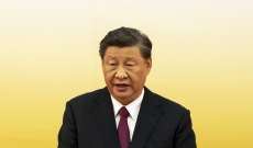 الرئيس الصيني تعهد قبل زيارته كازاخستان وأوزبكستان بتعزيز التعاون بمجال الأمن وبمواجهة المخاطر