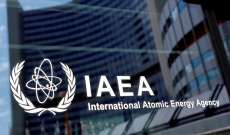 وكالة الطاقة الذرية: المخاطر تتزايد حول المحطات النووية الأوكرانية