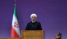 روحاني: وقفنا إلى جانب شعب لبنان ضد الاحتلال ولم ندخل في أي صفقة ضد القدس 