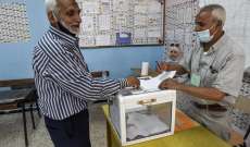 فتح مراكز الاقتراع في أول انتخابات تشريعية في الجزائر منذ بدء الحراك
