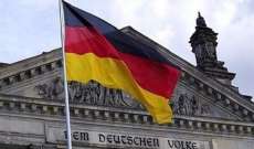 الإدعاء الألماني: ضبط أكبر كمية مخدرات في تاريخ البلاد مصدرها إيران