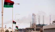 السفارة الأميركية في ليبيا: إغلاق موانئ النفط وحقوله يضر بالليبيين وله تداعيات على الإقتصاد العالمي