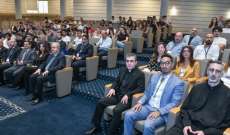 مؤتمر دولي حول ريادة الاعمال في جامعة الروح القدس- الكسليك بمشاركة مدراء من مختلف دول العالم