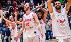 منتخب لبنان بكرة السلة يفوز على الأردن بنتيجة 89- 70 ضمن التصفيات المؤهلة إلى كأس العالم