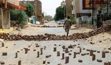 السلطات السودانية: 31 قتيلاً في الاشتباكات القبلية بولاية النيل الأزرق
