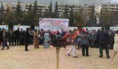الاكراد في سوريا يحتفلون بعيد النوروز بمهرجان وسط مدينة دمشق 