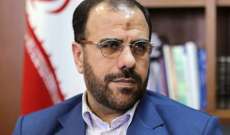 مساعد روحاني: نسعى لإجراء الانتخابات البرلمانية بمشاركة جميع التيارات السياسية