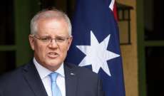 رئيس وزراء أستراليا: إعادة فتح الحدود لجميع حاملي التأشيرات الملقحين اعتبارا من 21 شباط