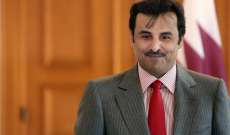 أمير قطر: قمة مجلس التعاون تنعقد بظروف إقليمية ودولية "بالغة الخطورة"