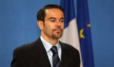 نادال: فرنسا تتمنى أن يتم حل التوتر القائم في الخليج عبر الحوار