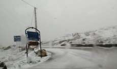 النشرة: الحرارة بحاصبيا دون الصفر والثلوج على ارتفاع 1400 متر 