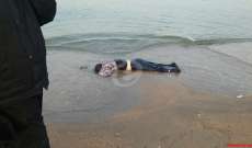 النشرة: العثور على سوري في عرض البحر ببلدة تلحياة عكار جثة هامدة