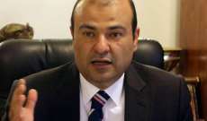 وزير التموين المصري يستقيل من منصبه بسبب قضية فساد