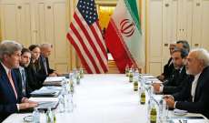 سلطات إيران ترفض طلبا أميركيا للسماح لمفتشي الأمم المتحدة بدخول موقع نووي: ليست مؤهلة