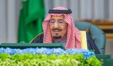 الملك السعودي دخل مستشفى في جدة لإجراء 
