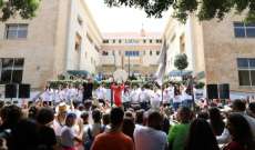 المركز الطبي للجامعة اللبنانية الاميركية رعى مبادرة مركز الينبوع 