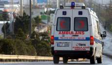  اصابة نائب زعيم حزب الشعب الجمهورى بطلق نارى غرب تركيا 