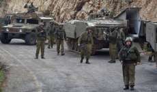 الجيش الإسرائيلي يطلق النار على فلسطينيين 2 بحجة عملية دهس ببيت لحم