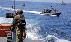 البحرية الإسرائيلية هاجمت مراكب الصيادين في بحر غزة