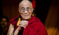 الدالاي لاما: روسيا قادرة على أن تصبح دولة رائدة على كوكب الأرض