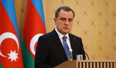 وزير خارجية أذربيجان: أرمينيا دمرت 54 ألفا و300 هكتار من الغابات في كاراباخ