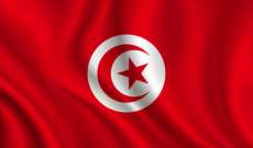 إصابة 33 شخصا نتيجة اصطدام قطارين في تونس
