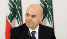 حاصباني: الأكثرية الساحقة في الولايات المتحدة هي مع إعطاء الجيش اللبناني دعماً إضافياً