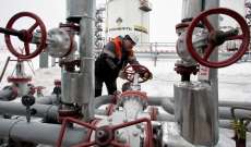 الحكومة الروسية: إذا رفض الغرب النفط الروسي ستقفز الأسعار إلى ما بين 300 و500 دولار للبرميل