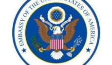 السفارة الأميركية: وزارة الدفاع ستنقل مجموعات من اللوازم الطبية تكفي لـ60 ألف شخص