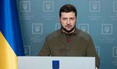 زيلينسكي: نبحث في مسألة إقالة 28 مسؤولًا في جهاز أمن الدولة الأوكراني على خلفية 