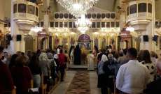 قداس إلهي  بمناسبة عيد السامري الصالح شفيع دائرة العلاقات المسكونية في دمشق