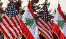 واشنطن تُحذِّر لبنان من «انهيار كامل»