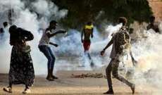 لجنة أطباء السودان: مقتل متظاهريْن وإصابة آخرين باحتجاجات ضد السلطات بالخرطوم