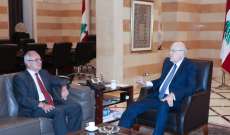 منصور التقى ميقاتي: لبنان خضع لعملية تقييم مدى التزامه باجراءات مكافحة تبييض الأموال والتقرير سيصدر الشهر المقبل