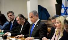 إذاعة الجيش الإسرائيلي: الحكومة وافقت على إرسال مفاوضين لمحادثات الهدنة المنعقدة في باريس