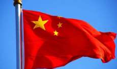 الخارجية الصينية: واشنطن غيرت الوضع الراهن عبر مضيق تايوان وداست على خطوطنا الحمراء وخربت العلاقات