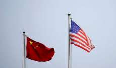 الخارجية الأميركية: وفد رفيع المستوى يزور الصين في غضون أيام
