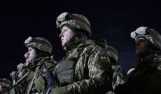 وزارة دفاع إستونيا: سنرسل المزيد من الأسلحة إلى أوكرانيا صواريخ 