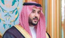 وزير الدفاع السعودي: لضرورة وقف العمليات العسكرية في غزة وحماية المدنيين واستعادة مسار السلام
