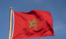 السلطات المغربية: إحباط عمليات إرهابية وتوقيف 5 عناصر في 