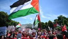 الآلاف تظاهروا بواشنطن اعتراضًا على سياسة واشنطن وللمطالبة بوقف إطلاق النار في غزة