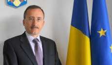  سفير رومانيا كرم القنصل ابي راشد ومنحه وسام الاستحقاق الوطني 