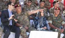 العماد عون: لبنان سيبقى واحةً للأمان والاستقرار في المنطقة بفضل إنجازات الجيش