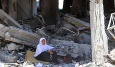 ارتفاع حصيلة ضحايا الحرب الإسرائيلية على غزة إلى 36379 قتيلًا و82407 مصابين